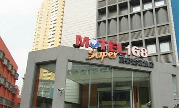 Motel168 West Yan An Road Hotel Shanghai